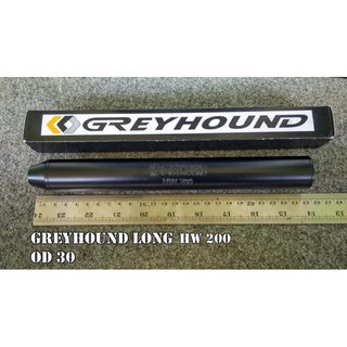 Grayhound Hw 200 เครื่องเสียงเงียบ