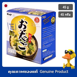 โอทาโกะซุปไข่ผสมสาหร่ายกึ่งสำเร็จรูป 45กรัม - Otago Instant Laver Egg Soup 45g.