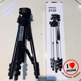 ขาตั้งกล้อง Travel Tripod รุ่น TF-3120