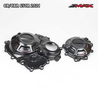 ครอบเครื่อง ตรงรุ่น HONDA CB/CBR 650R ปี 2021-22 V.42 Full Size ลายฟิล์มคาร์บอน 6D