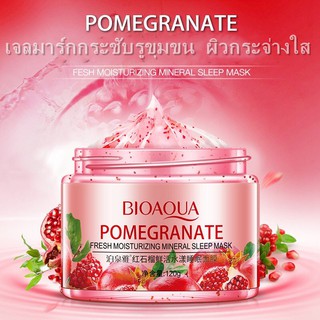 Bioaqua Sleeping mask 120gมาส์กหน้าเนื้อเจล บำรุงผิวอย่างล้ำลึก-6032