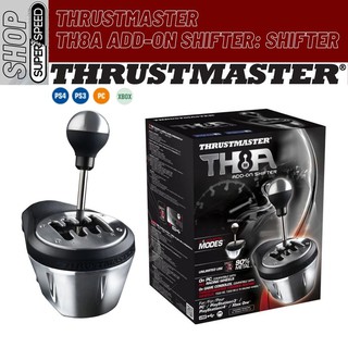 Thrustmaster TH8A Add-On Shifter : ชุดเกียร์  หลายแพลตฟอร์มระดับไฮเอนด์ที่สมจริง  PC, PS4 และ Xbox One