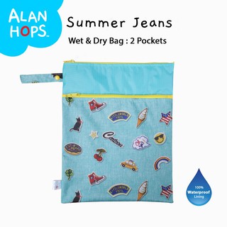 Alan Hops รุ่น Wet/Dry Bag ลาย Summer Jeans (Rzip)