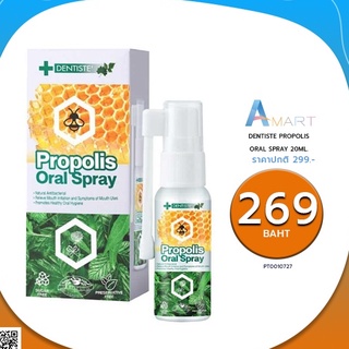 DENTISTE PROPOLIS ORAL SPRAY 20ML.