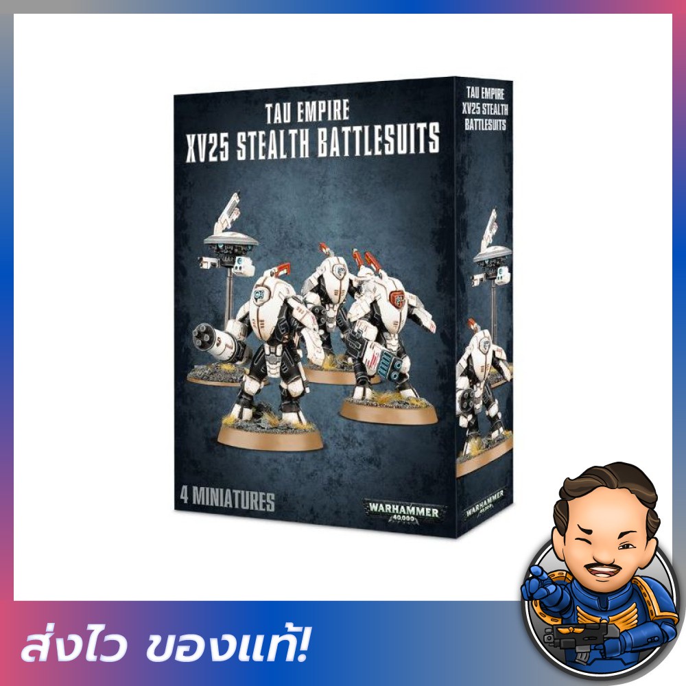 [FIZZY] Warhammer 40,000: T'au Empire – XV25 Stealth Battlesuits