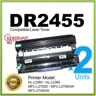 ** Pack 2 ** Discount4U Toner สินค้าเทียบเท่าตลับหมึกเลเซอร์เทียบเท่ารุ่น  DR-2455 ใช้กับ HL-2370DN