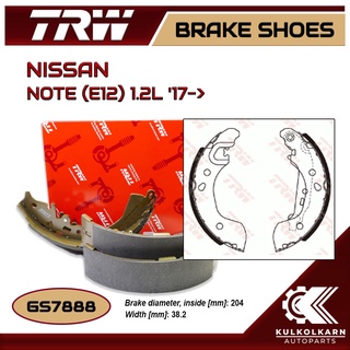 ก้ามเบรคหลัง TRW สำหรับ NOTE (E12) 1.2L 17-&gt; (GS7888)
