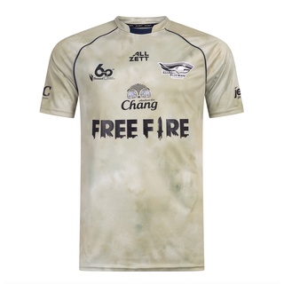 เสื้อแข่งขัน AWAY "ฟรีไฟร์ บลูเวฟ ชลบุรี” 2021 Freefire Bluewave Chonburi Futsal Club