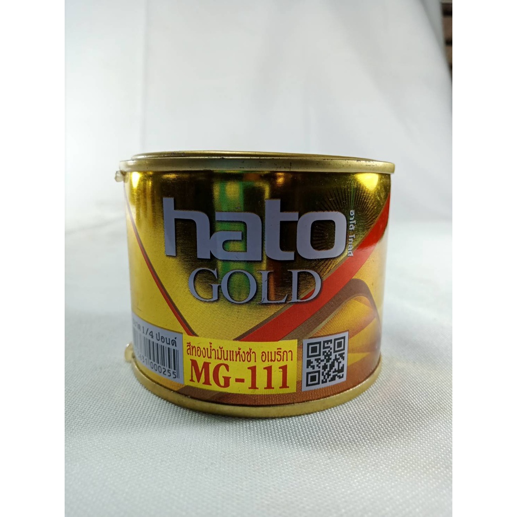 (สีทองคำน้ำอะครีลิค)สีทองน้ำมันแห้งช้า อเมริกา MG-111 hato gold 0.1ลิตร	(8855631000255 )