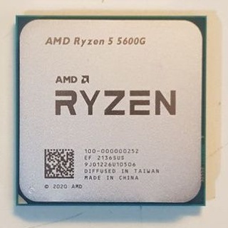 CPU AMD Ryzen 5 5600G  3.9 GHz socket AM4 มือสอง