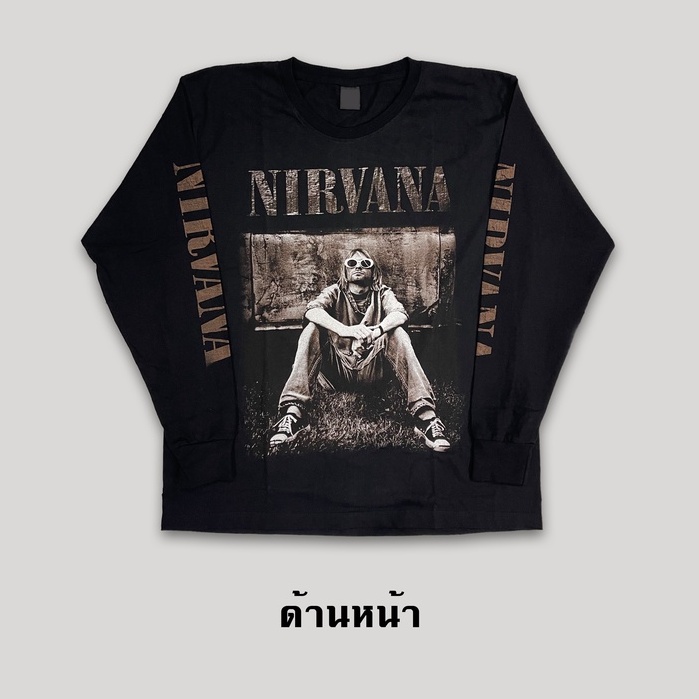 เสื้อยืดแขนยาววงร็อค (Nirvana)