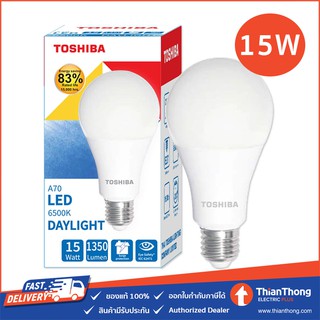 Toshiba หลอดไฟ LED โตชิบา A70 LED Bulb 15W E27 Daylight