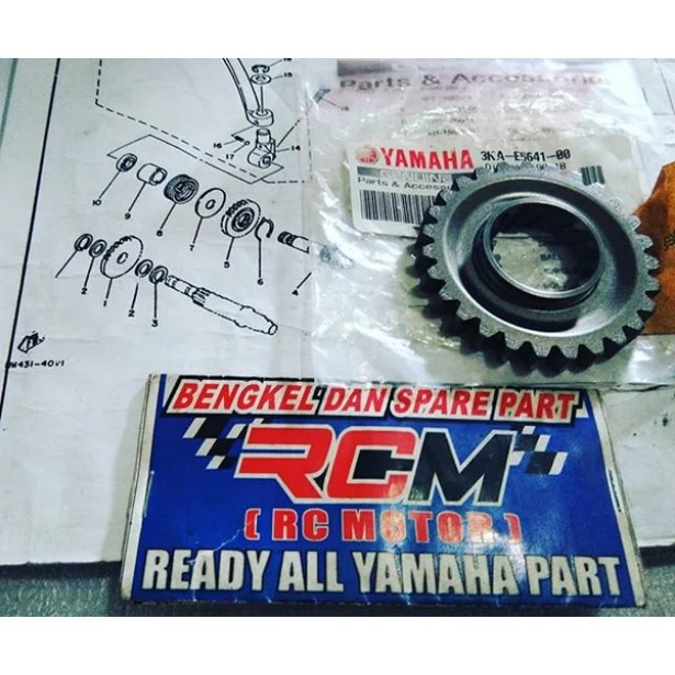 Ger Gear Shift As Pedal Slah Kick Starter Rx King 27T Di Catalog No. 5 Original Ygp 3Ka-E5641-00 หาย