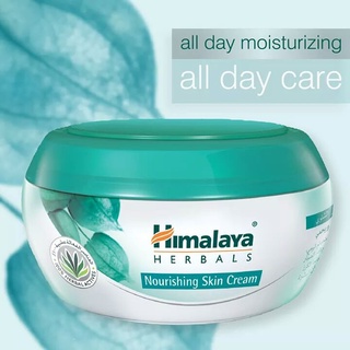 ็Himalaya Nourishing Skin Cream All Day Moisturizing 50ml หิมาลายา นูริชชิ่ง ครีม 50มล ของไทย มี อย