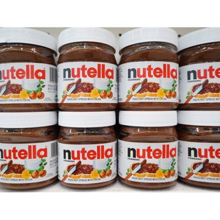 ์Nutella นูเทลล่า เฮเซลนัทบดผสมโกโก้