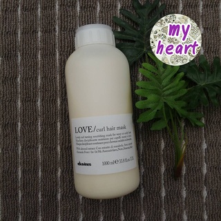 Davines Love Curl Hair Mask 1000 ml ทรีทเม้นท์ สำหรับผมดัด ผมหยิก หยักศก