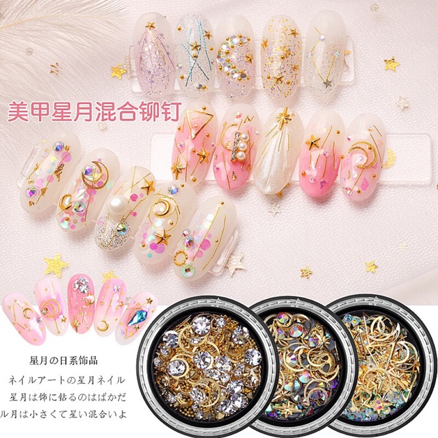 Nail jewelry star moon จิวเวลรี่ดาวพระจันทร์เสี้ยวคละ 9 แบบ ตลับกลม