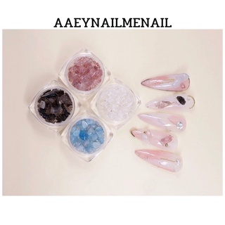 หินแต่งเล็บคริสตัลออโรร่า 4สี(aurora crystal stone)พร้อมส่ง