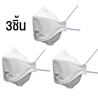 3เอ็ม (3 ชิ้น) หน้ากากป้องกันฝุ่นแบบพับได้ รุ่น 9320A+ FFP2 3M Aura 9320A+ Respirator