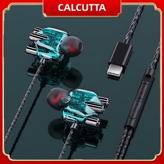 Calcutta A6 หูฟังอินเตอร์เฟซ Type-C อินเตอร์เฟส 1.2 เมตรเสียงเบสหนักสําหรับวิ่งจ๊อกกิ้ง