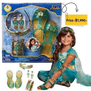 Aladdin Disney Jasmine Deluxe Royal Accessory Set, Includes: Shoes, Earrings, Cuff &amp; Headdress