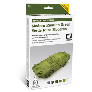 Vallejo AFV Painting System 78.408 Modern Russian Green