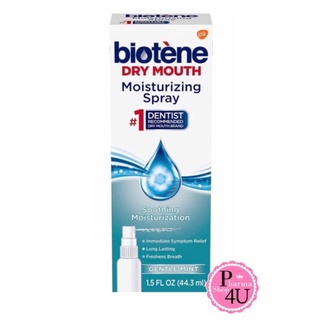 น้ำลายเทียม Biotene Moisturizing Mouth Spray 1.5 fl oz ไบโอทีนสเปรย์ให้ความชุ่มชื้นภายในช่องปาก ขนาด 44. ml