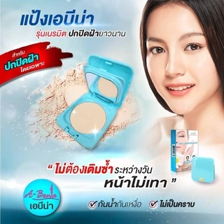 (สีฟ้า) (ตลับจริง) A-Bena แป้ง เอบีน่า ทาหน้า ปกปิดฝ้า ขนาด 10.5 กรัม