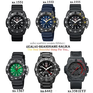 นาฬิกาข้อมือ LUMINOX SCOTT CASSELL DEEP รุ่น xa.6442/ xs.1551/ xs.1553/ xs.1555/ xs.1567/ xs.3581EYF