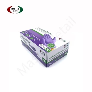 ถุงมือไนไตร สีม่วง หนา 5.0 รุ่นหนาพิเศษ ทนเคมี ไม่มีแป้ง (Food Safe) 100 ชิ้น/50 คู่ [ ลูกค้าใหม่ 1 บาท 🔥 ]