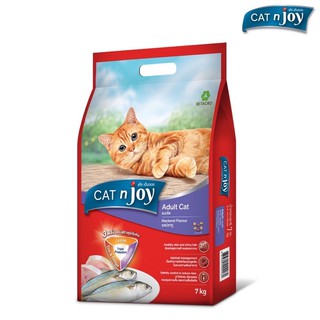 CAT n joy Tripple Protection สูตรแมวโต รสปลาทู 7kg.