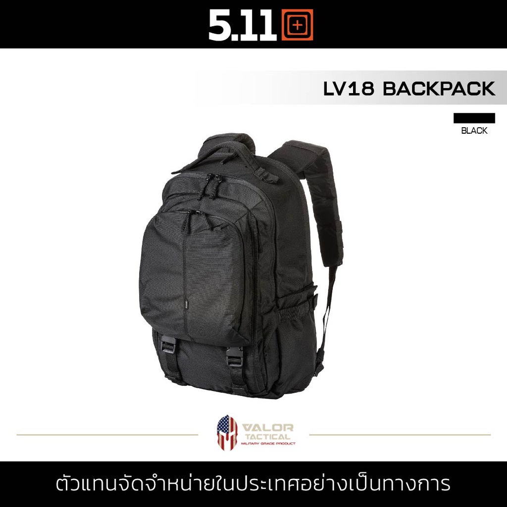 5.11 LV18 Backpack 30L  [black] กระเป๋าเป้ เดินทาง เป้สัมภาระ กระเป๋าเดินป่า สะพายหลัง จุได้เยอะ