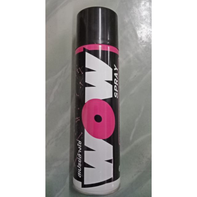สเปรย์ล้างโซ่จักรยานwow