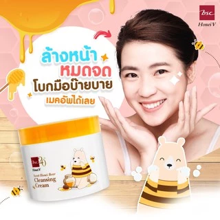 HONEI V BSC SWEET HONEI BEAR CLEANSING CREAM ครีมล้างเครื่องสำอาง ทำความสะอาด