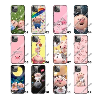 iPhone i12 Mini / i12 / i12 Pro / i12 Pro Max เคสสกรีน เคสมือถือ รามลาย หมู การ์ตูนหมู พร้อมส่ง