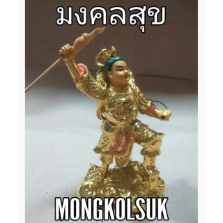 นาจา ยืน สูง 4.5 นิ้ว