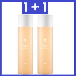 Numbuzin No.3 Super Glowing Essence โทนเนอร์ 200 มล. ยืดหยุ่น กระจ่างใส เป็นธรรมชาติ ดูแลผิว