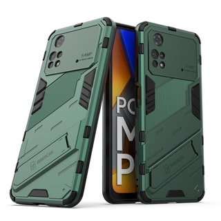 เคส Xiaomi POCO M4 Pro 4G ฮาร์ดเคสกันกระแทกเคสโทรศัพท์ Hybrid Armor Shockproof Hard Case Xiaomi POCO M4Pro 4G Cover Stand