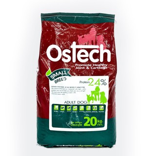 Ostech ออสเทค อาหารเม็ดสุนัขโตพันธุ์เล็ก 20 kg.