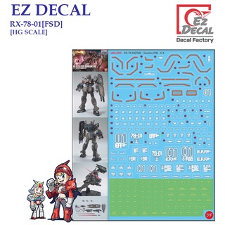 ดีคอลน้ำ [EZ DECAL] S18 HG RX-78-01 [FSD] [HG SCALE] PER-CUT WATER DECAL