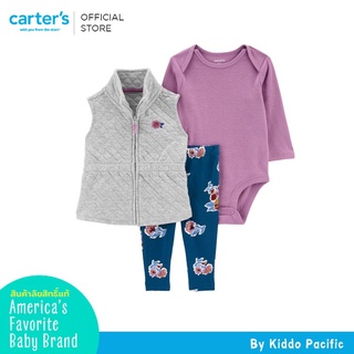 Carters Vest + Long Sleeve + Pants 3Pc Grey L9 คาร์เตอร์เสื้อชุดเซทเสื้อกั๊ก 3 ชิ้น