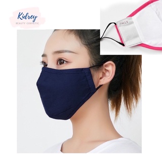 ผ้าปิดจมูกรุ่นมีช่องสอดแผ่นกรองหน้ากากผ้ากันฝุ่นpm2.5(mask20)