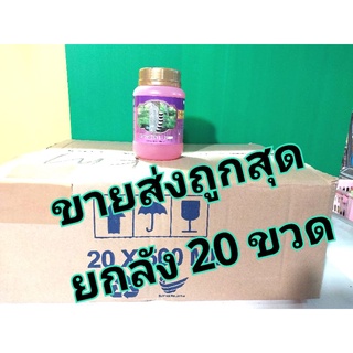 LW VON 2in1-28000 (28%)ยาเร่งน้ำยางมาเลย์