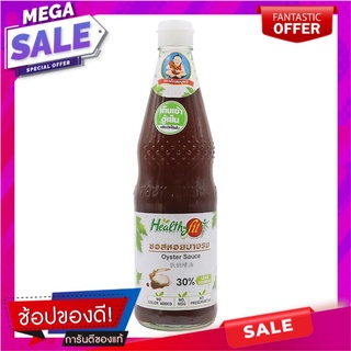 เด็กสมบูรณ์ซอสหอยนางรมสูตรลดโซเดียม 800มล. Somboon Baby Oyster Sauce Formula 800 ml.