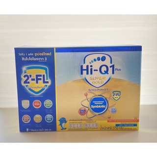 Hi-Q1Plus SUPER GOLD สูตร 3