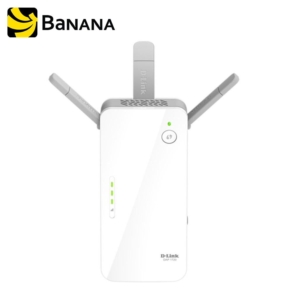 D-Link DAP-1720 AC1750 Wi-Fi Range Extender