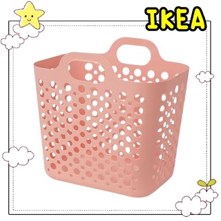 🌈รับหิ้วสินค้า IKEA🌈 สลีบบ์ ตะกร้าพลาสติก ตะกร้าผ้า สีชมพู ขนาด 36x29x38 cm.