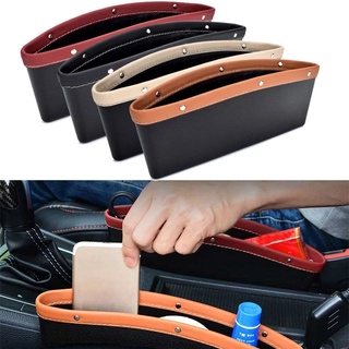 [Car PU Leather Organizer Storage] [Car Seat Slit Gap Pocket Multifunctional Driver Seat Catcher Cup Holder]