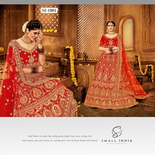 {**ส่งฟรี**} SMALL INDIA 🌷 Bridal Lehenga Choli 🌷 True Elegance