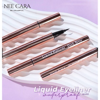 ⚡FLASH SALE⚡♡พร้อมส่ง์  NEE CARA LIQUID EYELINER (N450)